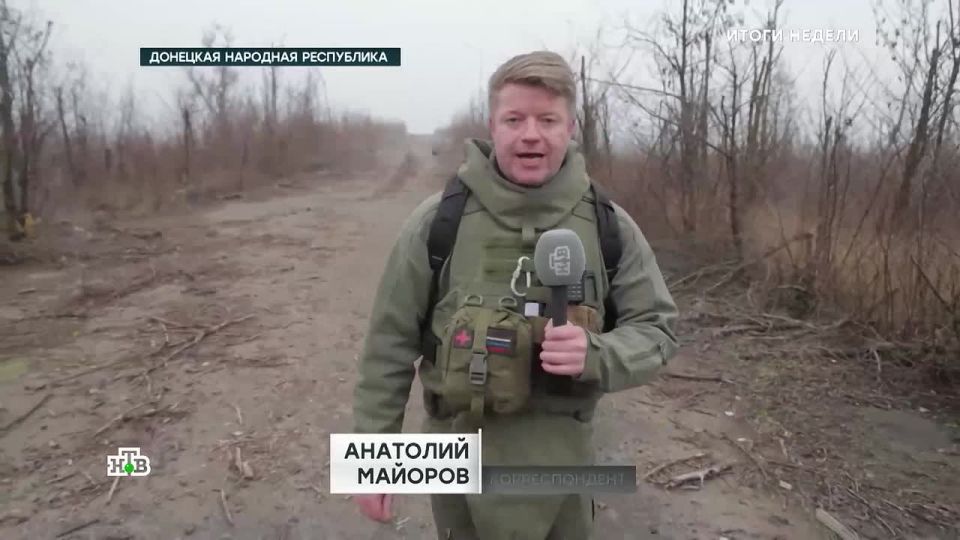 Киевский режим напоролся на глубокий фатальный символизм