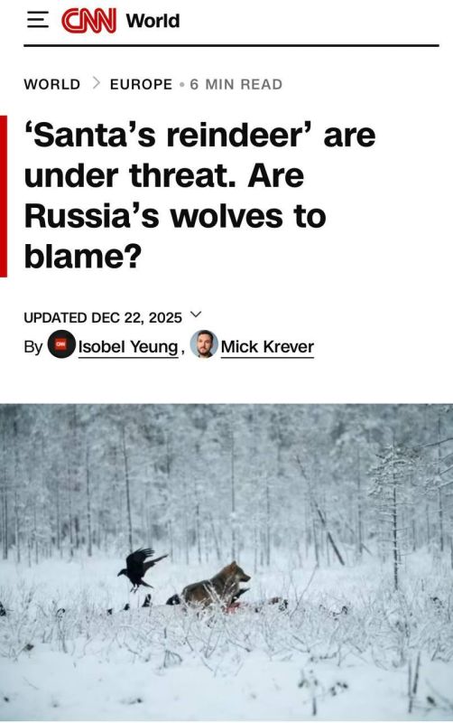 ВОЛКИ ИЗ ГРУ, ИЛИ ЧУДЕСА ПРОПАГАНДЫ