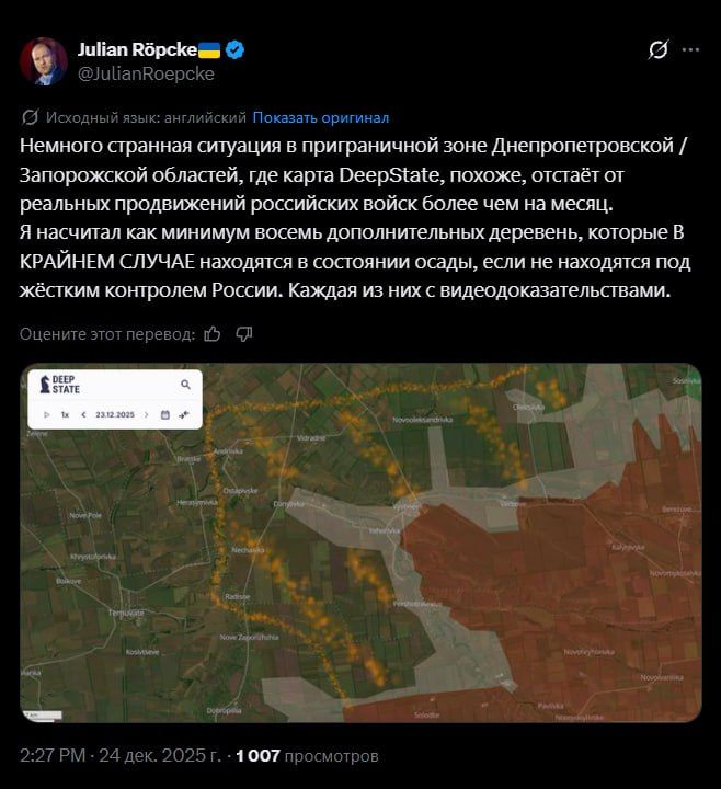 ���� Ш��� ����������. ����� "�������" и��� �������� ���������, ��� ���������� �� �� ������ ������ �� �������������� �����, ��� �� �����