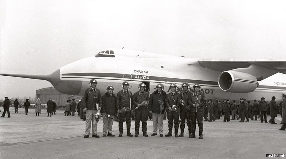 Андрей Марочко: #Дата. 24 декабря 1982 года — Совершил первый полет самолет Ан-124 «Руслан»