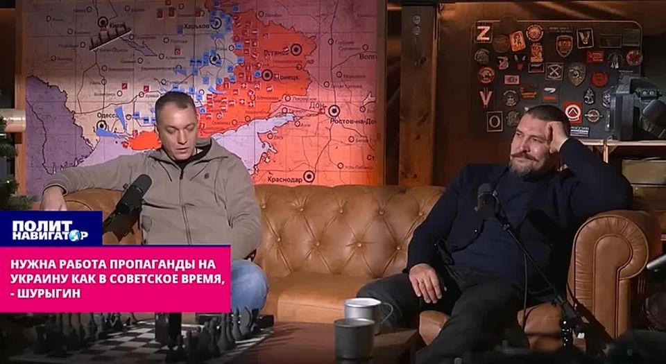 ��� �Russia Today Ukraine�? ����� ������ ���������� ��� � ��������� ����� � �������