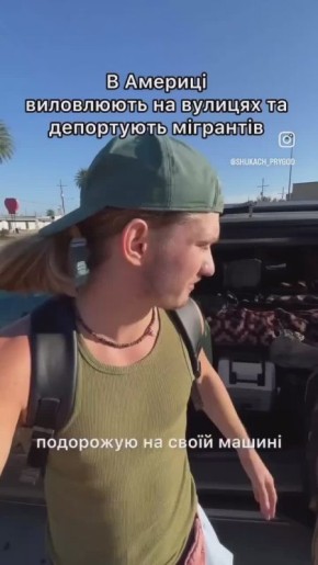 � ������� �� ���������� ���������� � ��� ��, ��� �� ����������� ���������