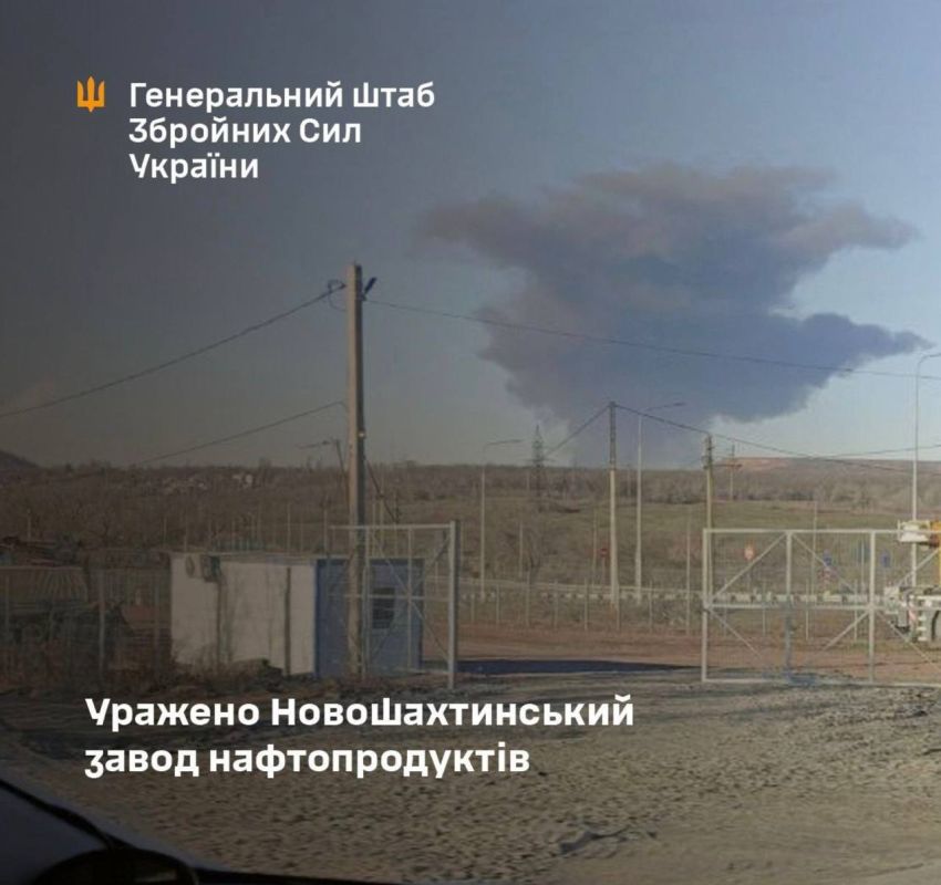 �������� ��������: �������������, ��� ���������� ������� ������������ �� ����� ��������� �������� Storm Shadow �� ��������������� ��� ������� � ���� ������������� ���������