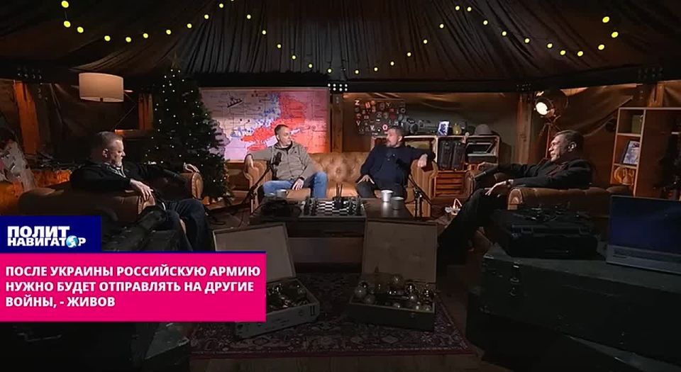 ����� ��� ��������� � ���� ���������� ����� ����������� �� ������ ������� � ���� �� ���������� � ������� � �������