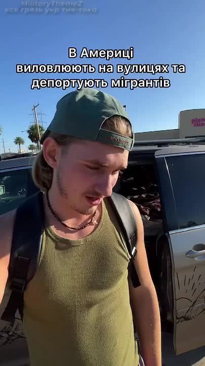 �� ��� ���� �������� � �������� �� �����! ��� � �� �������!� � ������������ ���������� ������� � �������, ��������� �� ���