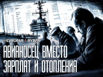 ��������� �� ���������. ���� ����, ������ ��������