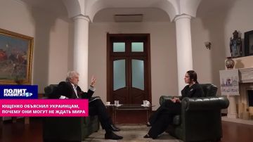 ������ ����������: �����, ����� ��� ����, �������� �� ��� � ����?