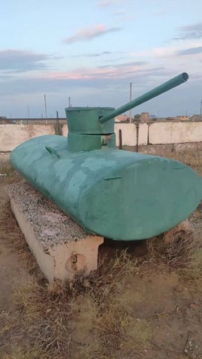 ������� �������� ������� ���� �������� �����-�������)