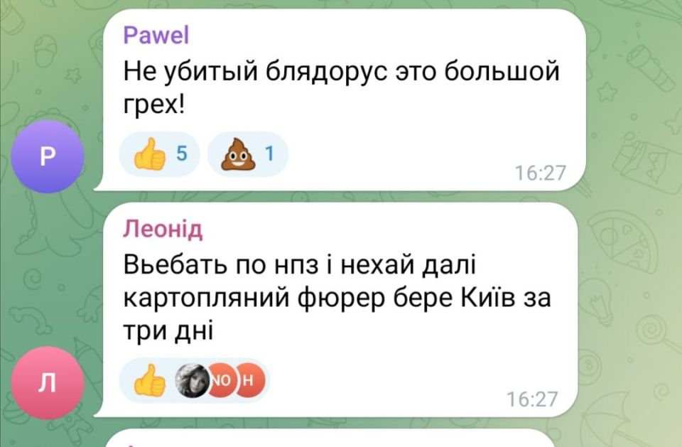 ��������� �������� ����������