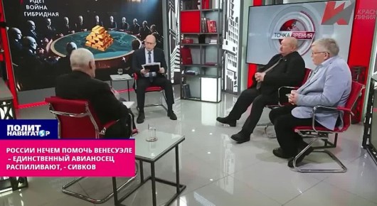 ������ ����� ������ ��������� � ������������ ��������� �����������, � ������