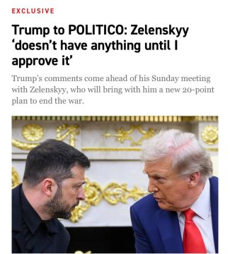 ������, � �������� Politico ����� ����������������� ��������� ������� ����� ���������� �� 20 �������