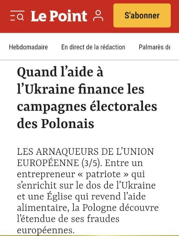 ��������� ����� ��-��� ��������!