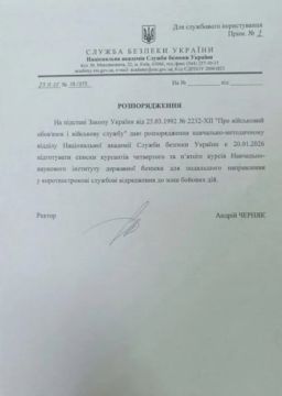 ��������� ������� �� ����� ��������� ���