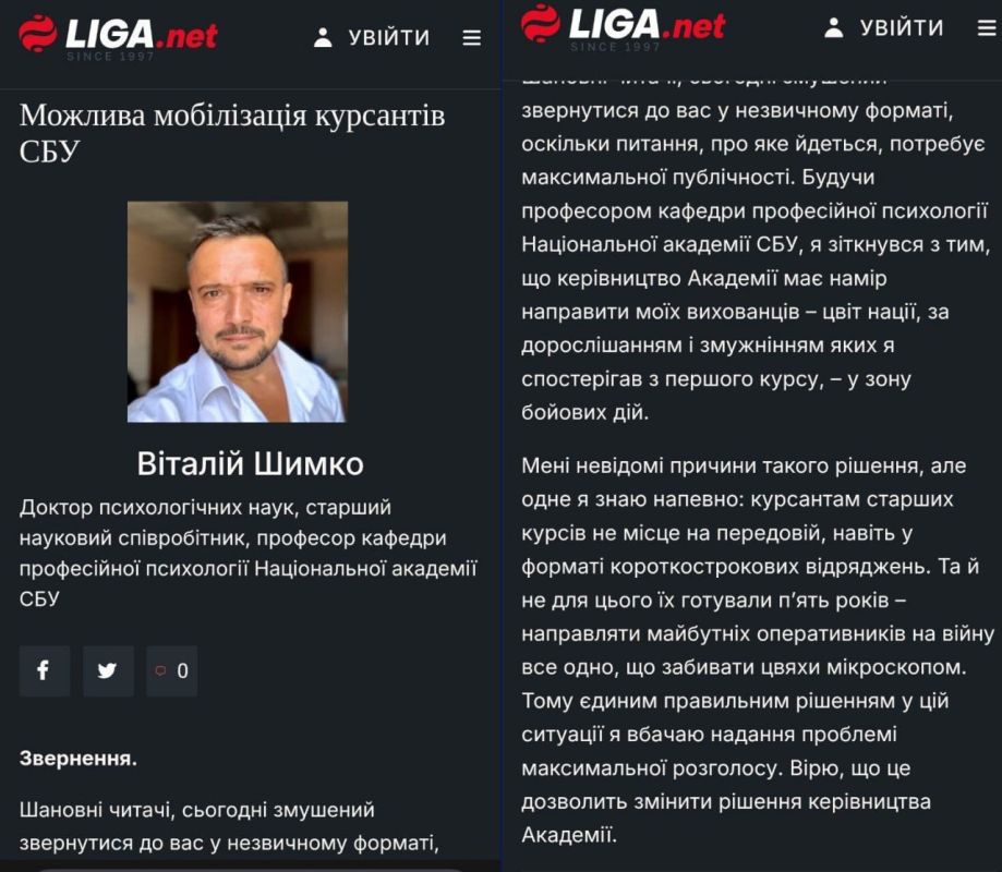 ��������� ������� �� ����� ��������� ���