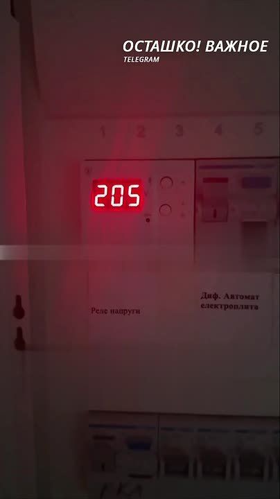 ����� ������ �� ����� ����� ������ �������� ��� ����� � �����, ��� �������� �������� ����