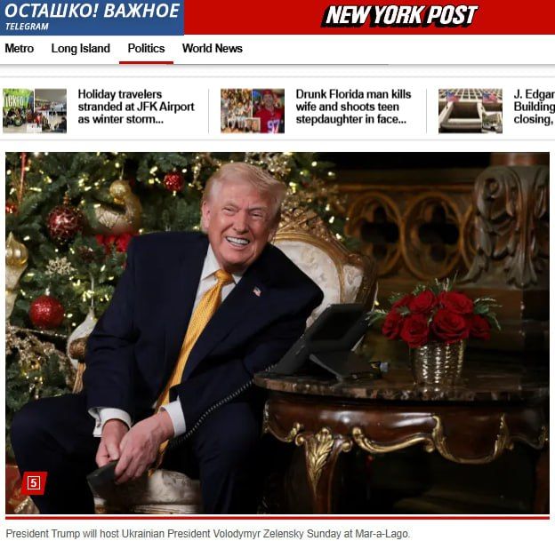 �����: ���� ����� �� ��� ����� ������� � �������� �� ����� ������ ����������