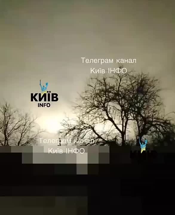 Обстановка в Киеве после прилёта