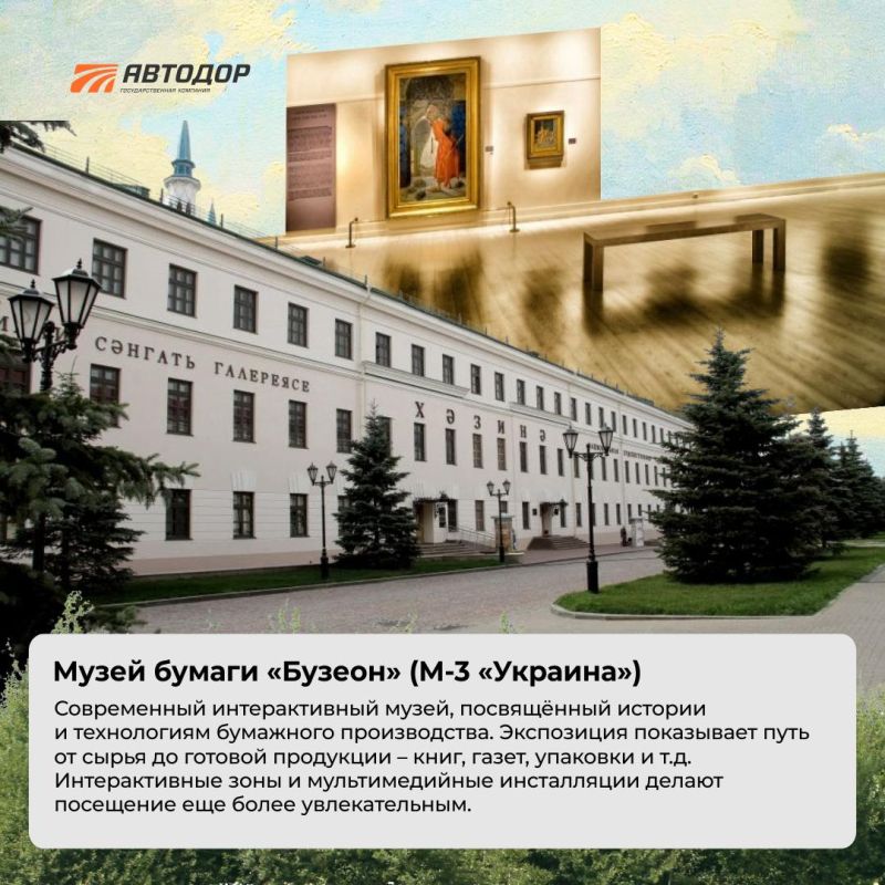 ������� ��������� � ���������� ���������� ������, ������� ����� �������� � �������� �� ���������� ������� �-3 ��������, �-11 ����� � �-12 �������