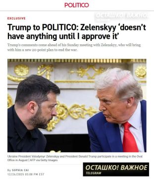 �� ���������� ������ ���, ���� � �� ������ ��� � �����