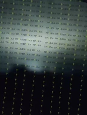 �������� ��� � ����� ����� ��������