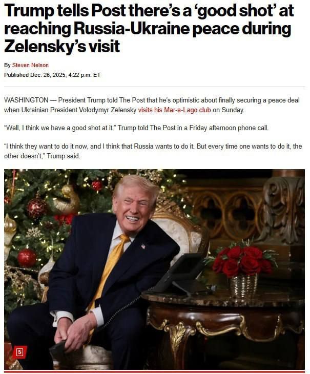 ������ �������: ���� �������� ������ ������� ������� �������������� ��������� �� ����� ������ ����������, � ����� � �������� New York Post