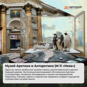 ������� ��������� � ���������� ���������� ������, ������� ����� �������� � �������� �� ���������� ������� �-3 ��������, �-11 ����� � �-12 �������