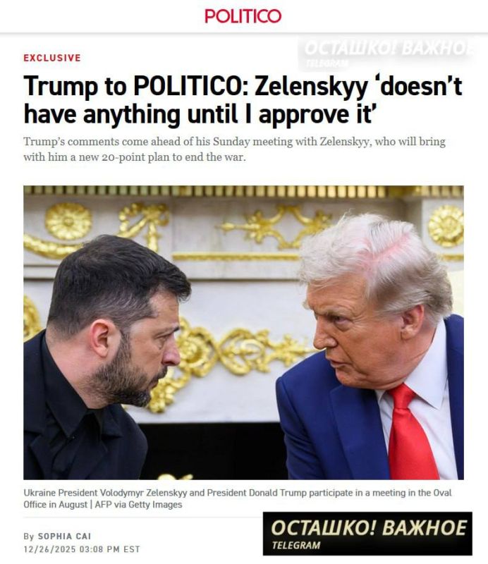 �� ���������� ������ ���, ���� � �� ������ ��� � �����