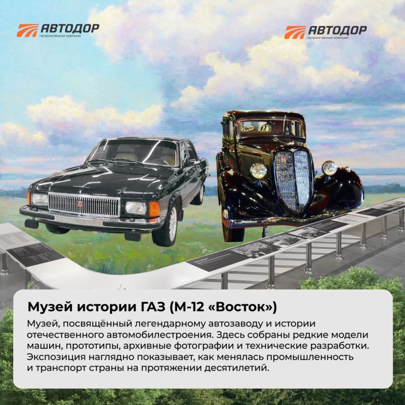 ������� ��������� � ���������� ���������� ������, ������� ����� �������� � �������� �� ���������� ������� �-3 ��������, �-11 ����� � �-12 �������