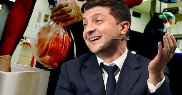 ��������� �������, ������������� � �������� ������������� ��������, �������������� � ���������