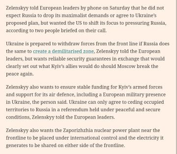 �������� �� Financial Times ����� ����������� � ������ �������� ������