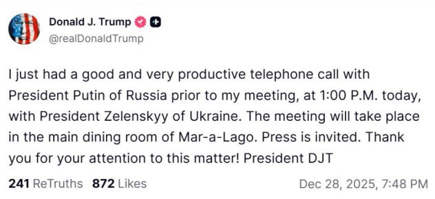 ��������� ��� ������� �����: