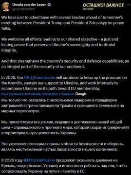 ��� ��� ����� ��������� ������� �������� �� ������ � 2026 ����