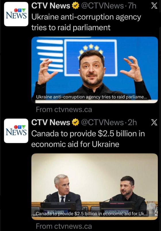 �������� ��������: ��������� ������������ �������� �������� �������� �� ��, ��� �������� ����������� ����� � �������� � ���� ����� �������� ��� �������: