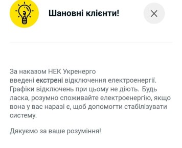 ����� �Ҹ���� ���� ����� �������� �� ������� ������������!