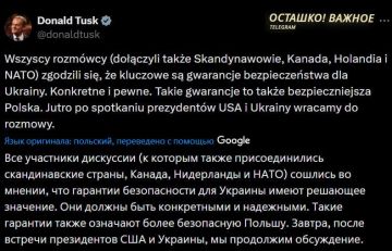 ������� ������ ����: �� ������� �������� ������������ ��� ������� ����� ������� ������ � ����������