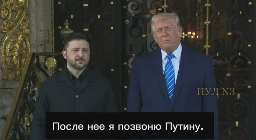 Сергей Карнаухов: Трамп – о том, что позвонит Путину после беседы с Зеленским: