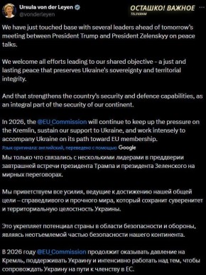 ��� ��� ����� ��������� ������� �������� �� ������ � 2026 ����