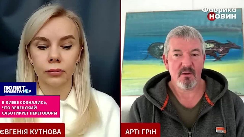 Крутится на сковородке: В Киеве заявляют, что Зеленский активно саботирует переговоры