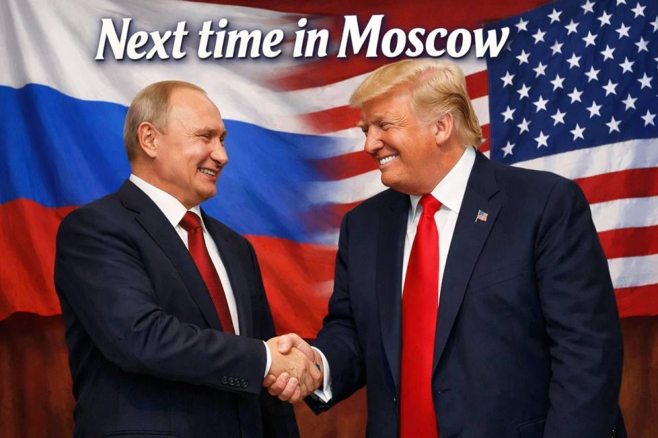 РУССКО-АМЕРИКАНСКИЕ ГОРКИ — НОВАЯ ТЕНДЕНЦИЯ ГОДА