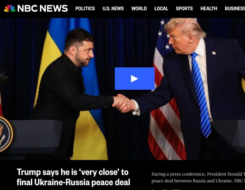 �������� ��� ��� ������� ������� ����� ������� ������ � ����������