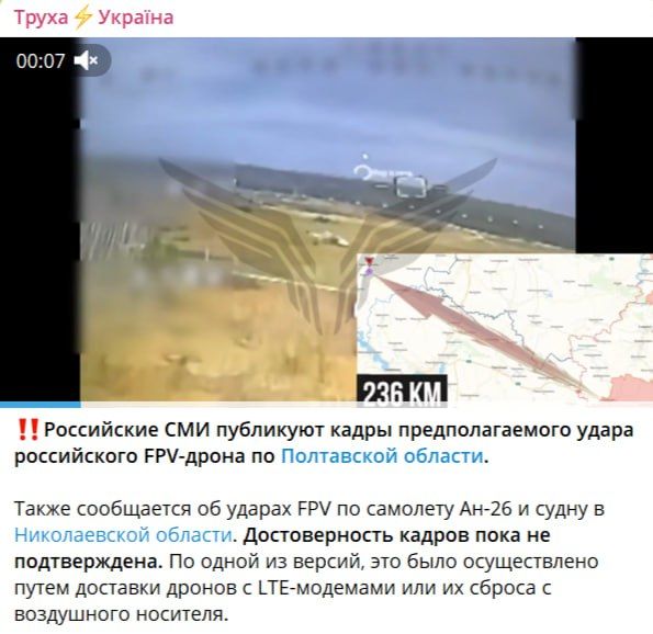 ���� ��������: ������� ���������� ������� ������ ���������� ���� ������������ ����������� ���� �� 236 �� �� ����� ��������������� � ���������� �������