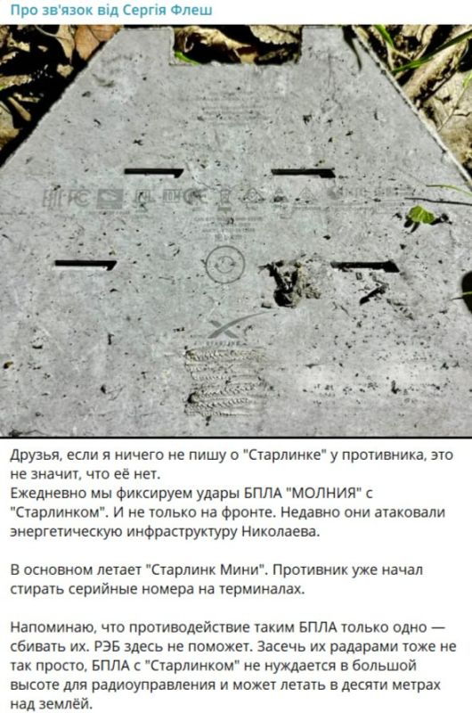 ���� ��������: ������� ���������� ������� ������ ���������� ���� ������������ ����������� ���� �� 236 �� �� ����� ��������������� � ���������� �������