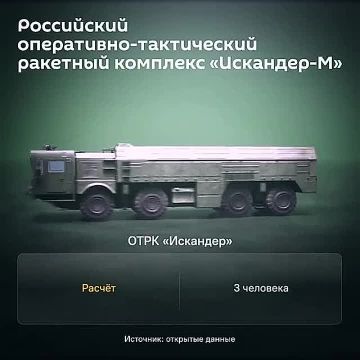 ���������� �������� ����� ������: ���� "��������-�" ���� ����� �� ����� ����������� ���������� ����������