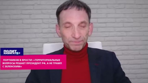 ���-���������� � ������: ���������������� ������� ������ ��������� ��, � �� ����� � ���������