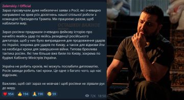 � �������� ��������� �� ������, ��������� ����� ���������� ��������� ������