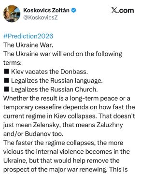 ���������� �������� ������ ����������� ���� � �������� ������ � �����