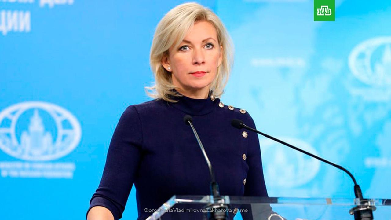 За эти преступления киевский режим ответит, заявила