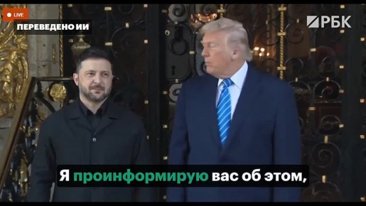 ����� ������ �� 95% �������� �� ����������� � ���������