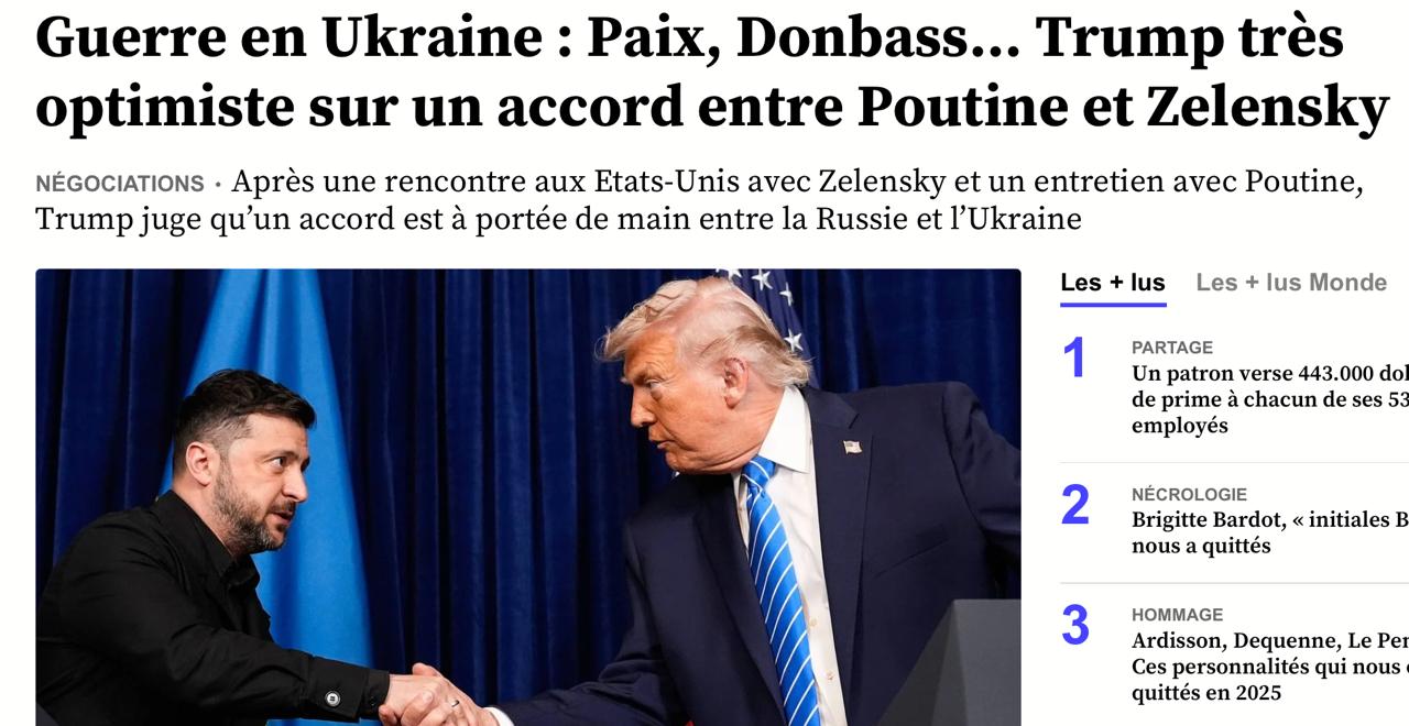 Западные СМИ «не увидели» прорыва после встречи Трампа и Зеленского Западные СМИ «не увидели» прорыва после встречи Трампа и Зеленского