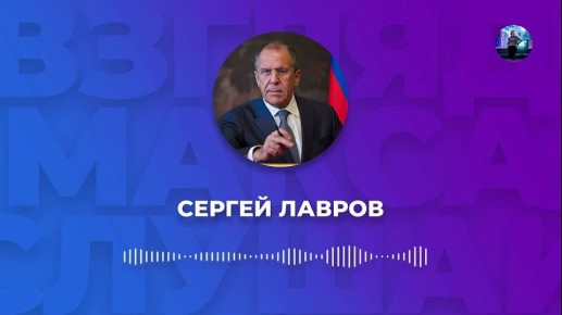 Юрий Подоляка: Англичанка (наркофюрер) гадит: как обычно мелко и подло